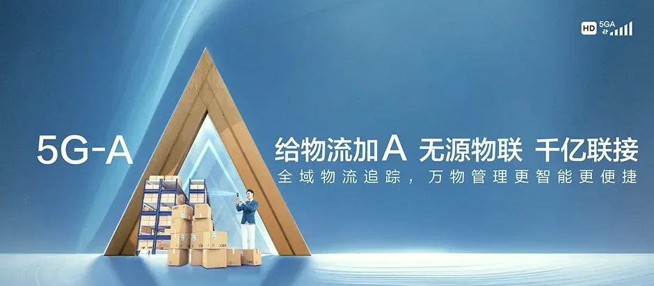 长兴县长兴县夹浦镇 移动宽带