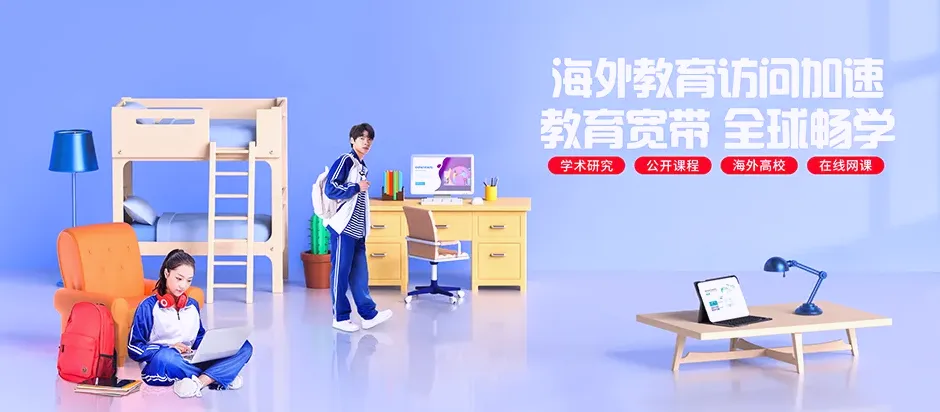 长兴县长兴县龙山街道 移动宽带